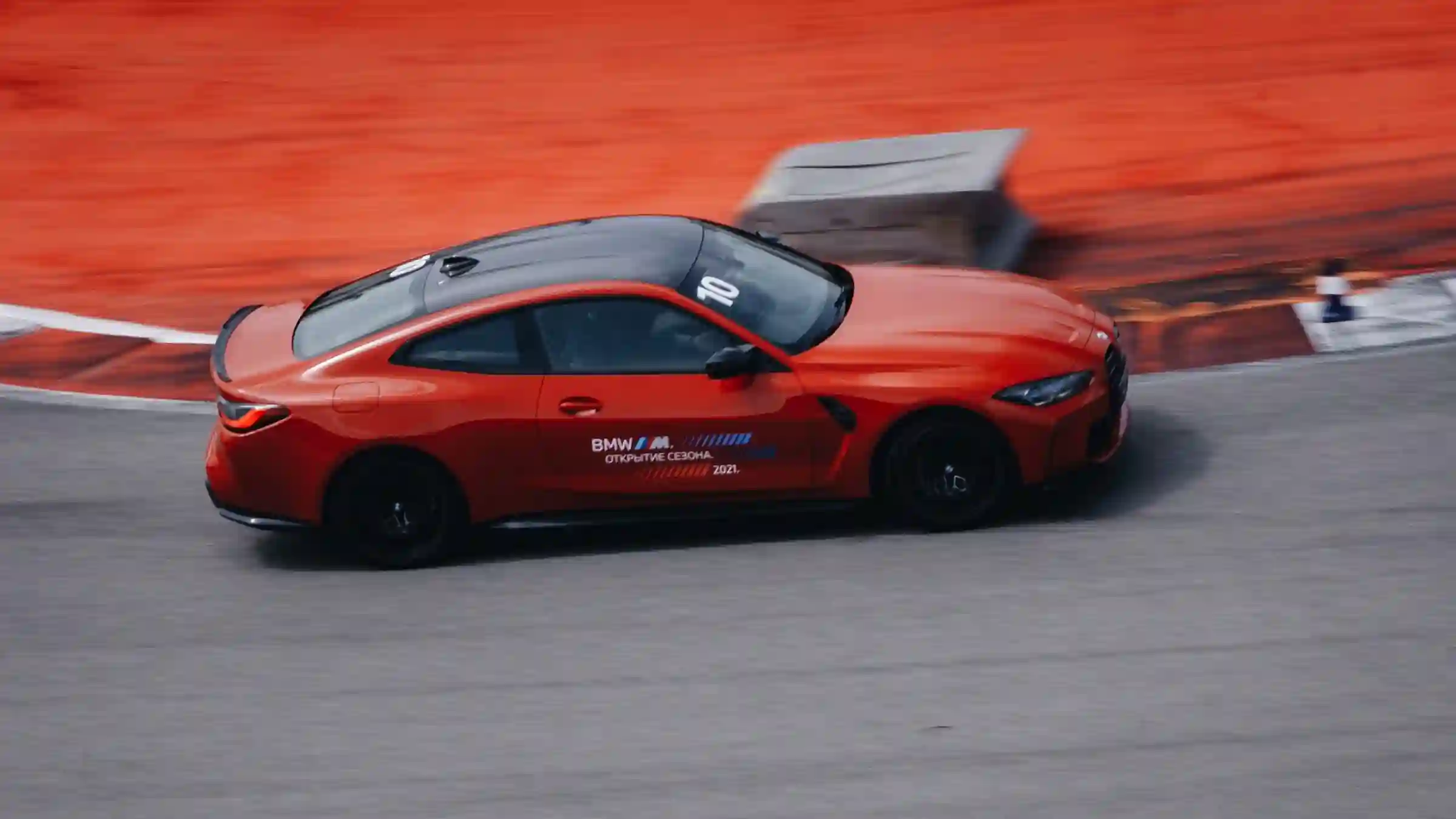 Открытие сезона BMW M 2021!