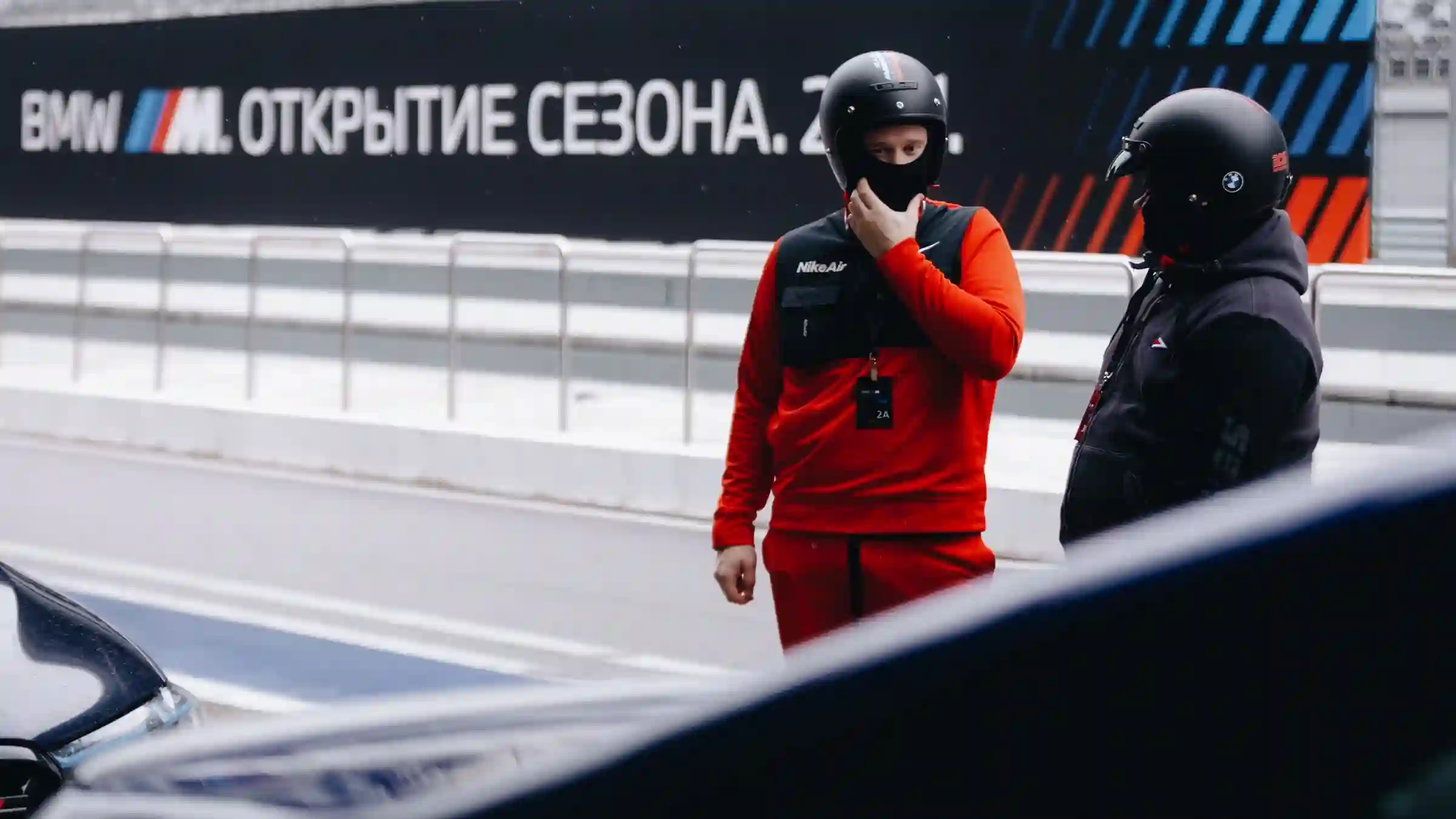 Открытие сезона BMW M 2021!