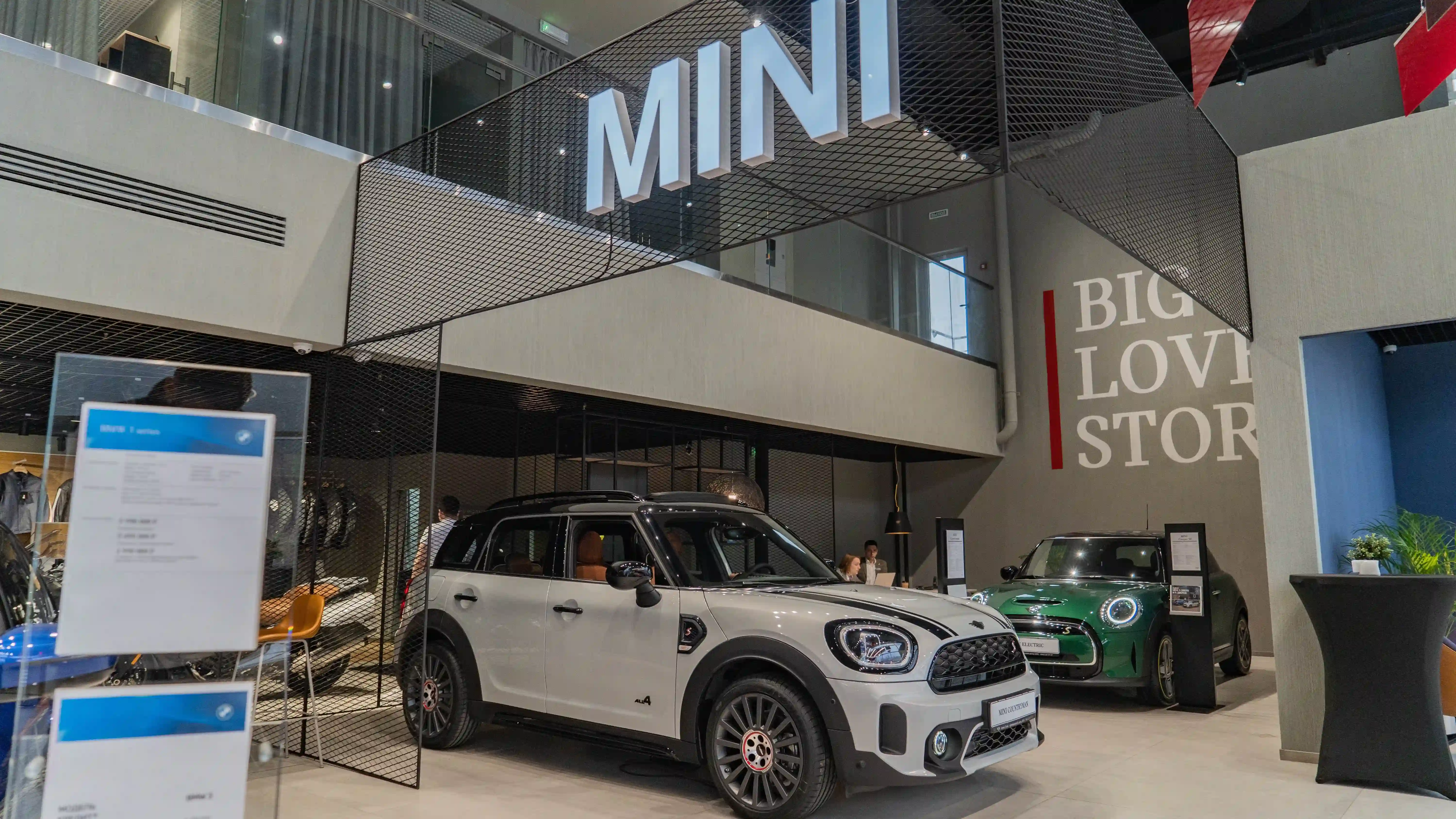 Атлас в новом масштабе: новый автоцентр официального дилера BMW и MINI в Сочи.