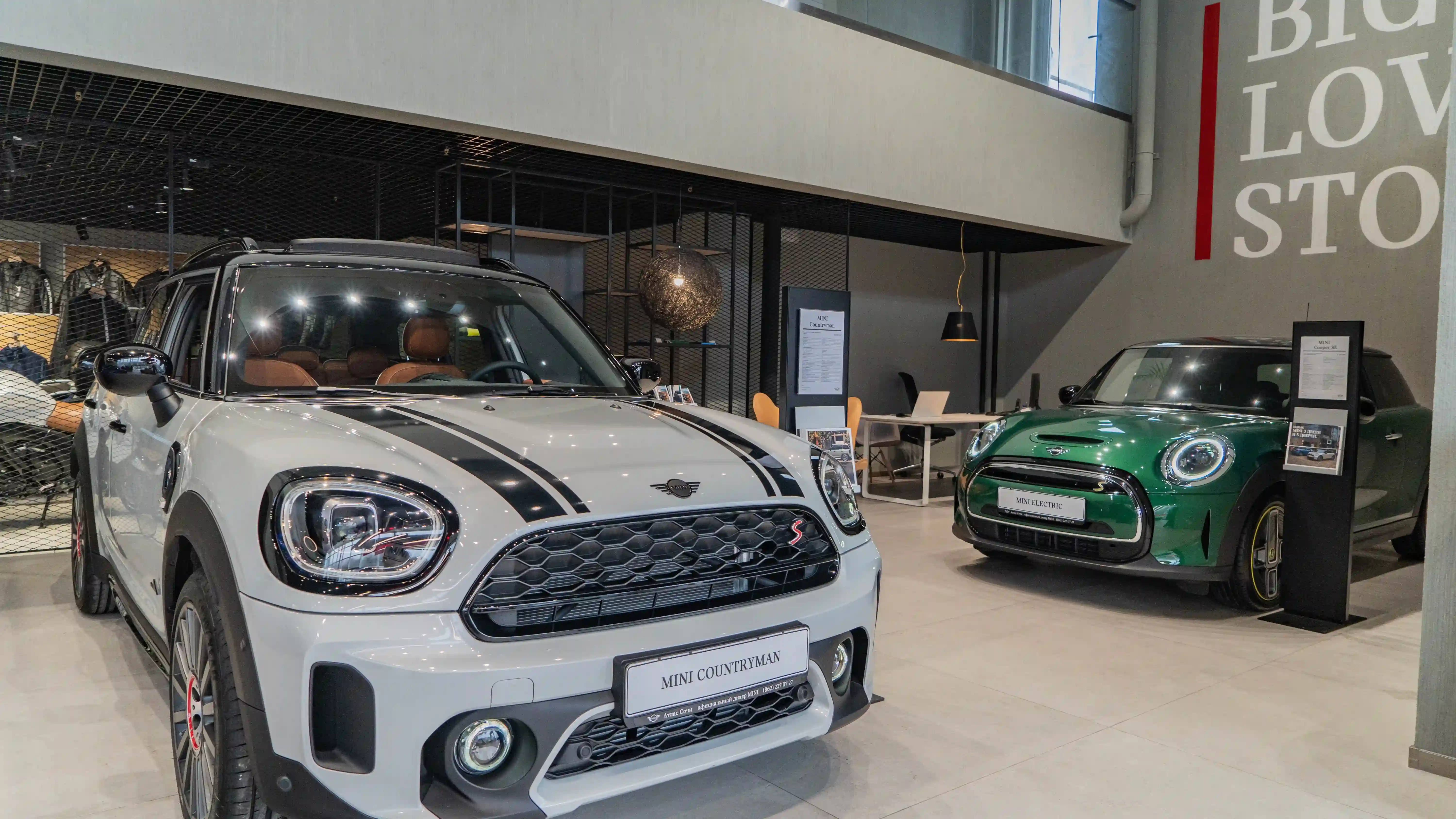 Атлас в новом масштабе: новый автоцентр официального дилера BMW и MINI в Сочи.