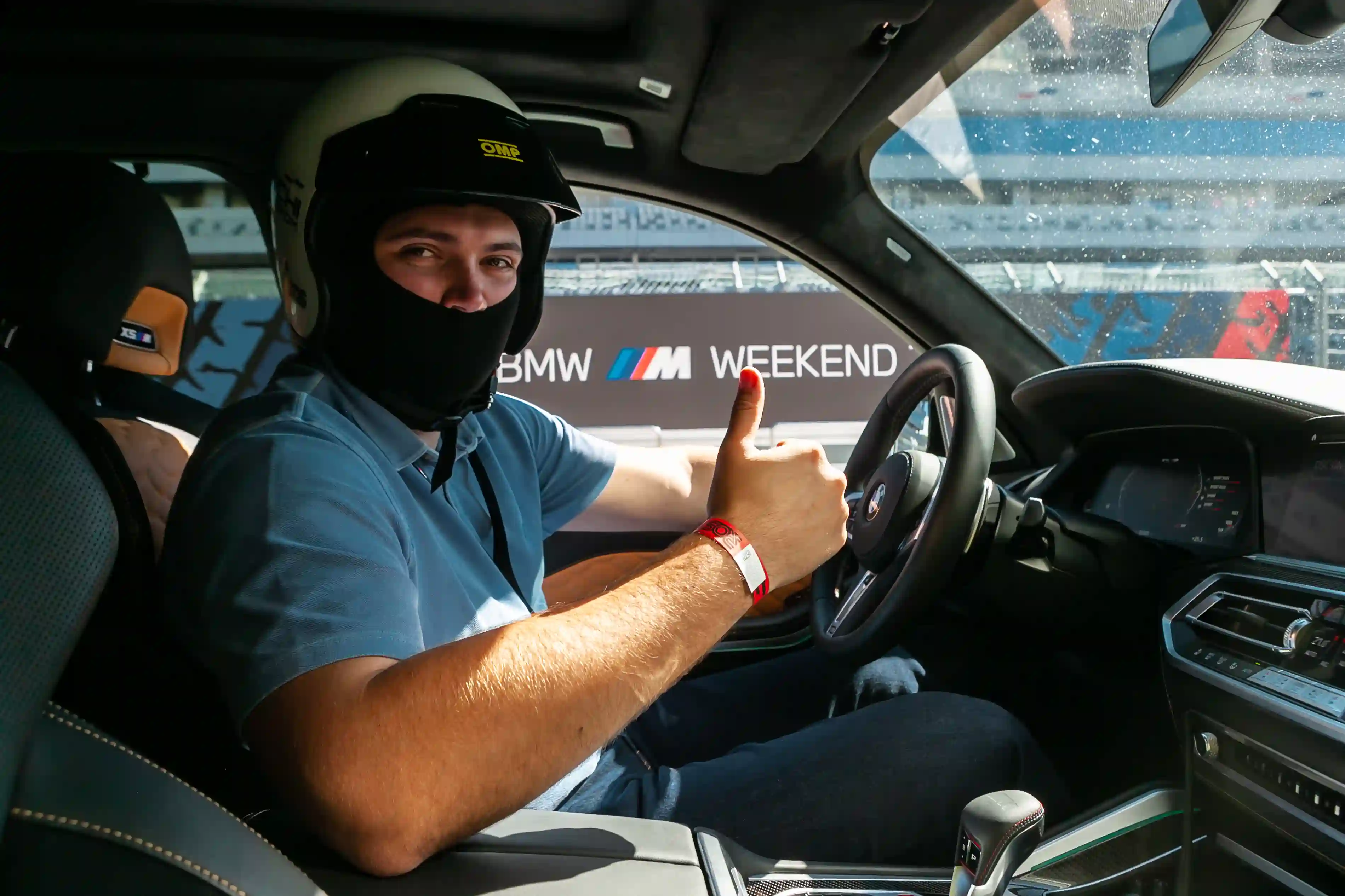 Компания Атлас и БМВ Россия провели эксклюзивное мероприятие BMW M WEEKEND 2020