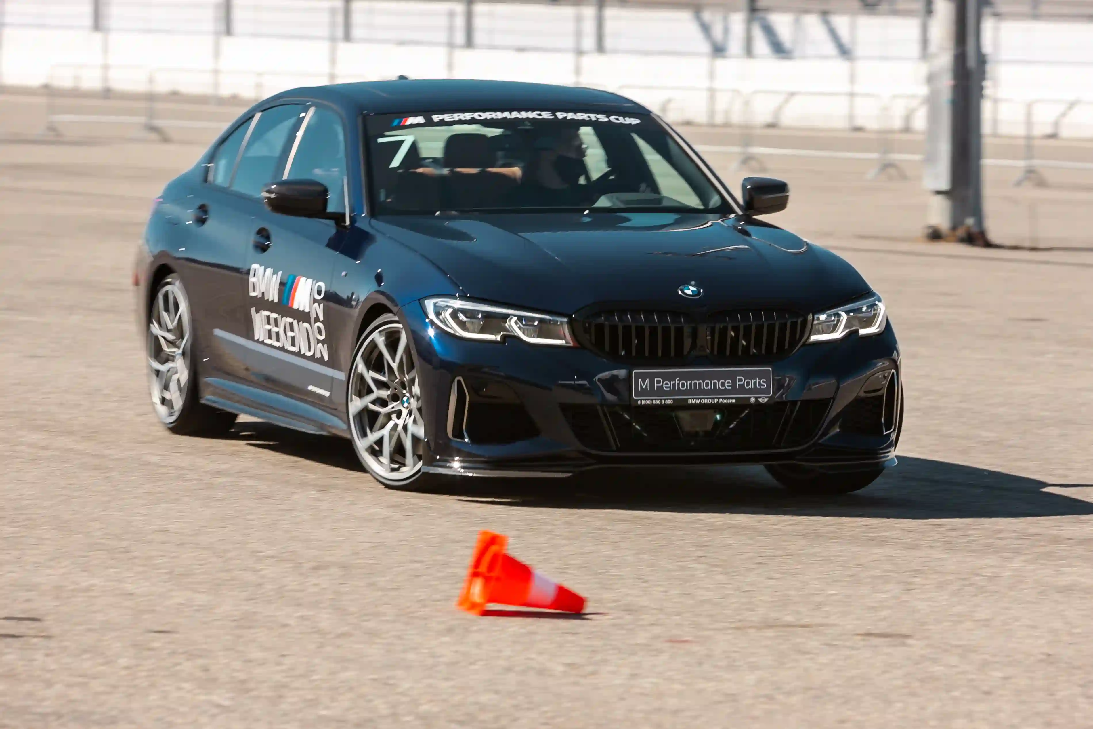 Компания Атлас и БМВ Россия провели эксклюзивное мероприятие BMW M WEEKEND 2020