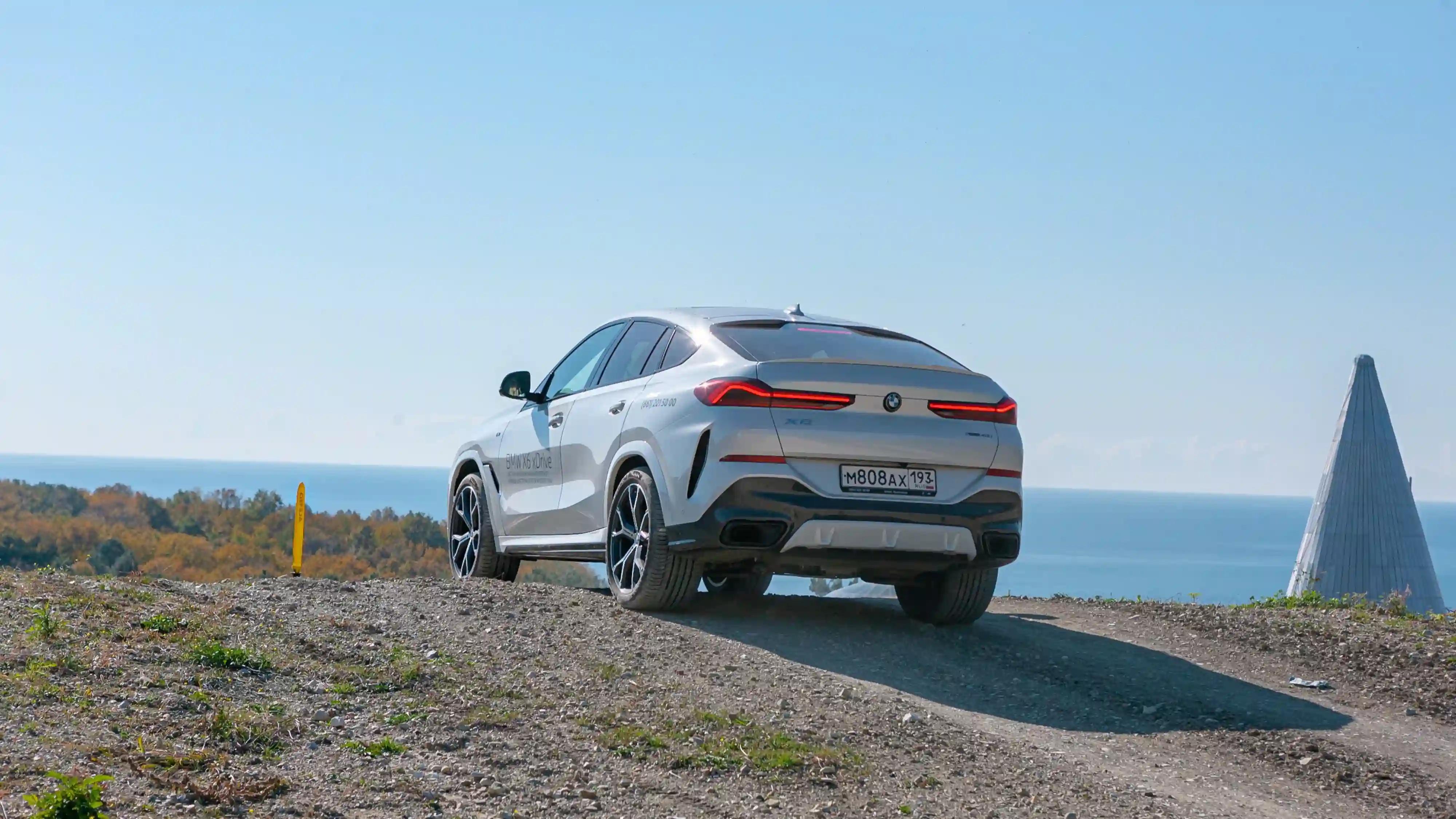 Атлас – новый лидер BMW на Юге России*!
