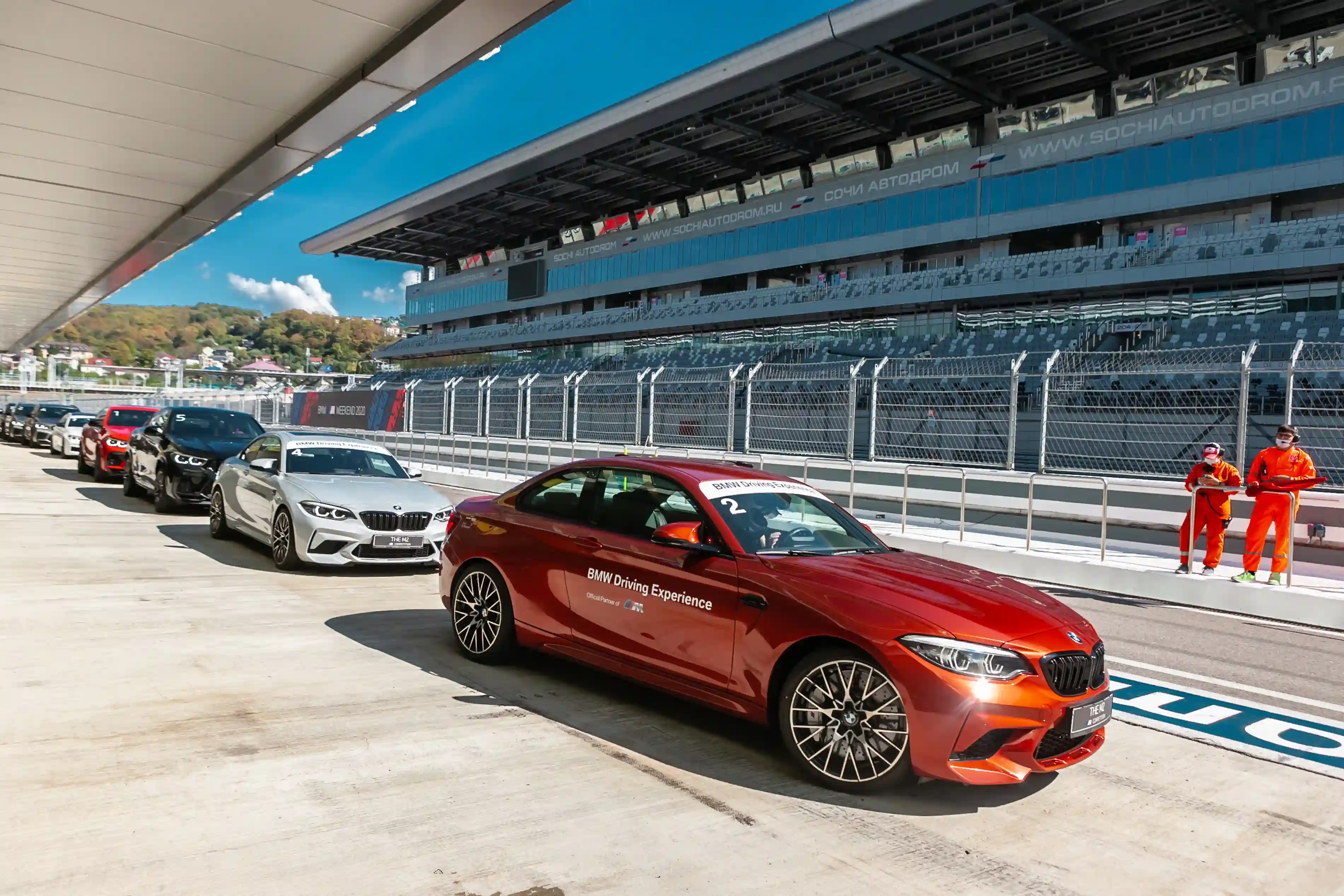 Компания Атлас и БМВ Россия провели эксклюзивное мероприятие BMW M WEEKEND 2020