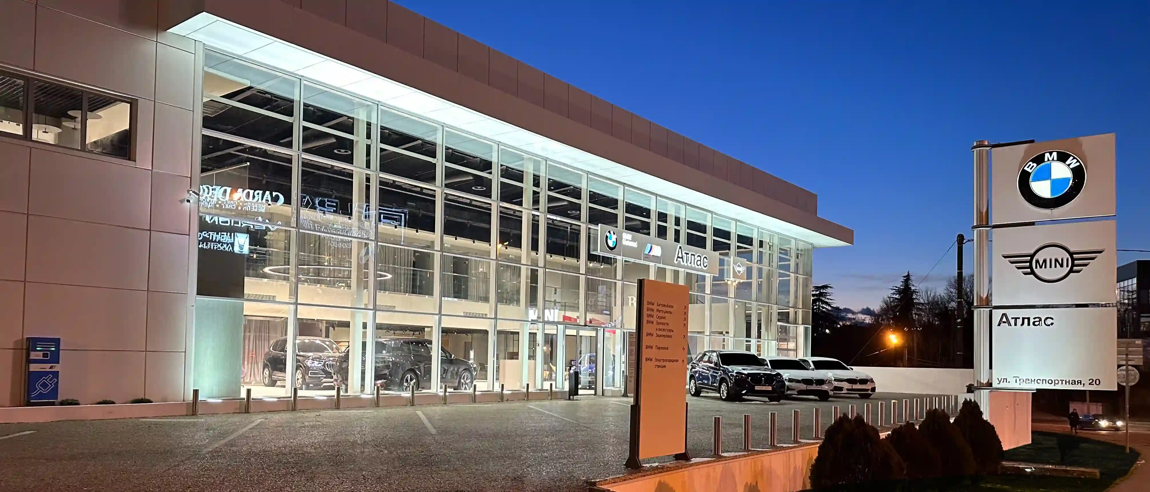 Атлас в новом масштабе: новый автоцентр официального дилера BMW и MINI в Сочи.
